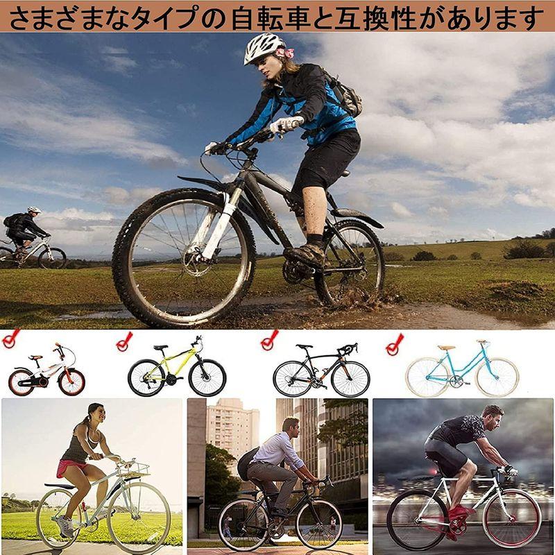 自転車フェンダー セット マッドガード 泥除け 汎用 マウンテンバイク 通販