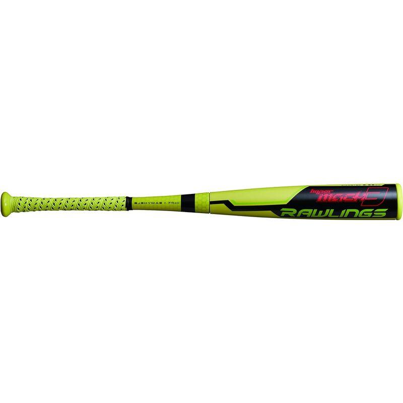 ローリングス(Rawlings) 野球 軟式 軟式バット 少年軟式用 ジュニア HYPERMACH 3(ジュニア ハイパーマッハ 3) ミド ジュニア Rawlings 野球 軟式 軟式バット 少年軟式用 HYPERMACH ハイパーマッハ ミド