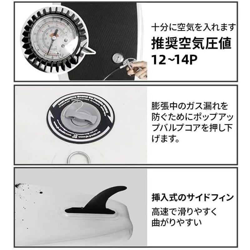 SUP パドル ボード インフレータブル サーフ ボード 積載 200kg 初心者 中級者 滑り止め (女王本体) ボード パドル インフレータブル サーフ 積載 200kg 初心者 中級者 滑り止め 女王本体