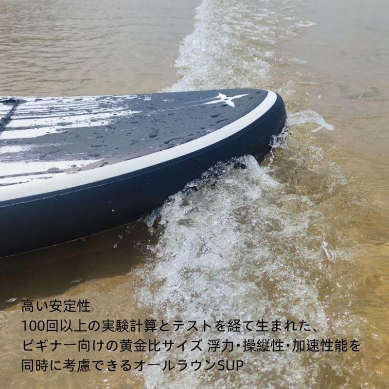 SUP パドル ボード インフレータブル サーフ ボード 積載 200kg 初心者 中級者 滑り止め (女王本体) ボード パドル インフレータブル サーフ 積載 200kg 初心者 中級者 滑り止め 女王本体