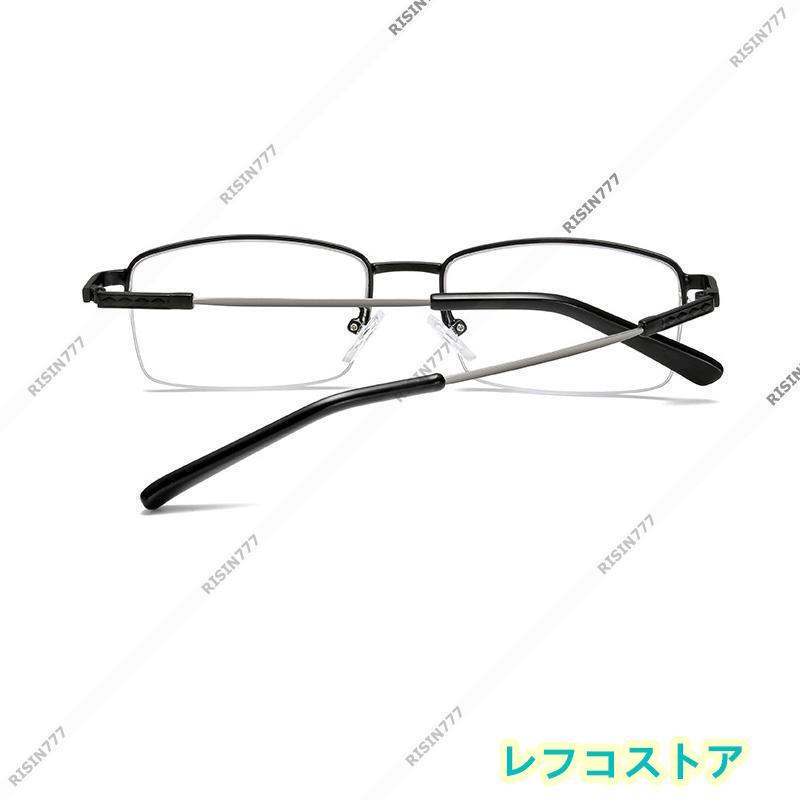 2024 老眼鏡 累進多焦点 アンチブルーライト 自動的にスマートズーム 拡大鏡 合金 軽量 小型 高級 パソコン用メガネ reading