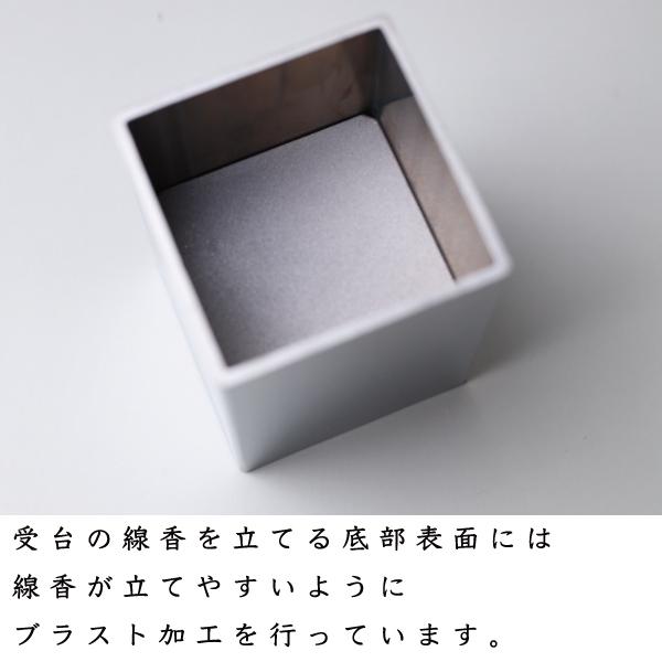 線香立て 心通燈 お香立て ステンレス製 灰いらず 安全 おしゃれ 線香立て 心通燈 お香立て ステンレス製 灰いらず 安全 おしゃれ