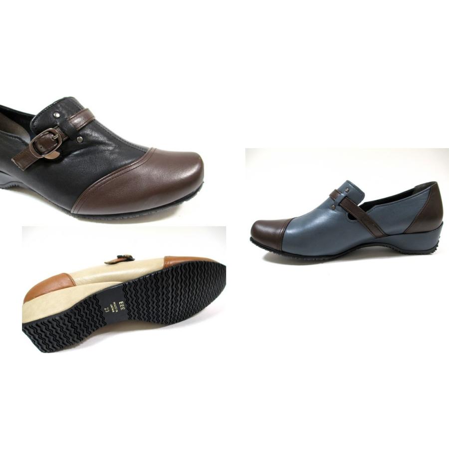 Yukiko Kimijima（ユキコキミジマ） 7072 レディース カジュアル