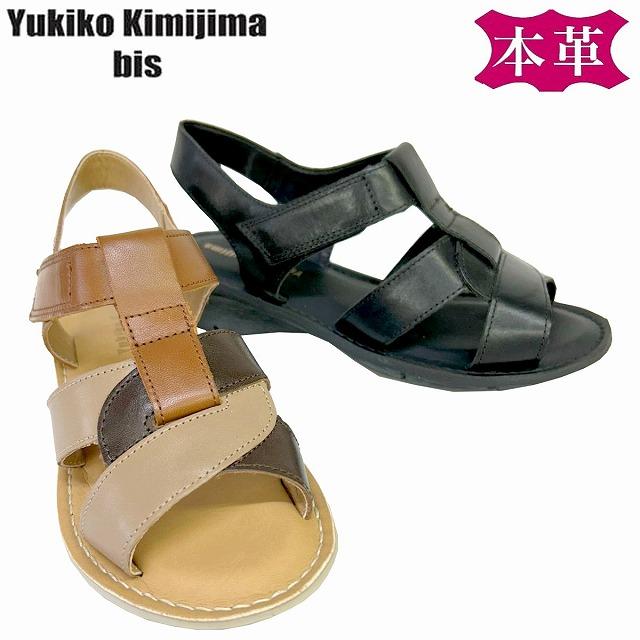 Yukiko Kimijima（ユキコキミジマ） レディースカジュアルサンダル 