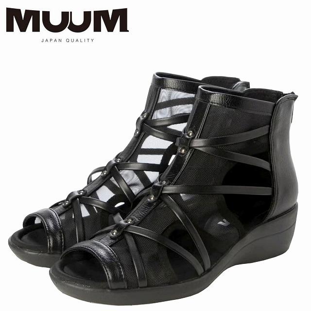 MUUM（ムーム） 婦人靴 レディースムーム チュールブーツサンダル 