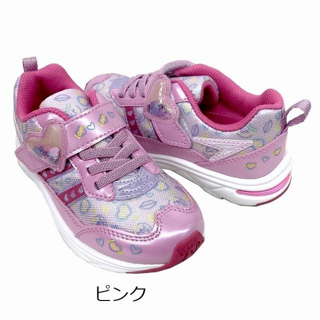 瞬足 アキレス シュンソク レモンパイ ピンギーノ pinguino LC-643