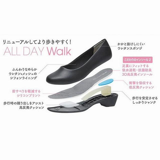 レディースパンプス フォーマル 冠婚葬祭 アキレス オールデイウォーク ALL DAY Walk 304 ALD 3040 ブラック Achille 通勤靴 仕事靴｜marm-shopping0105｜05