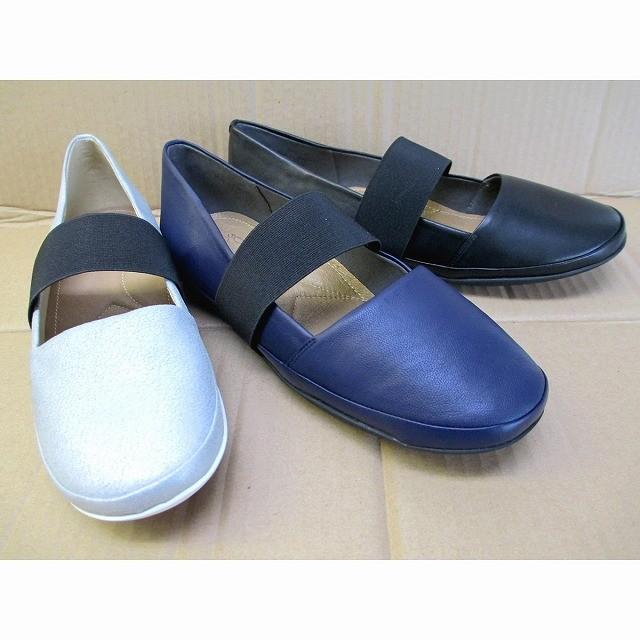 超特価セール イング Ing Ing 0241 レディース スニーカー フラット レースアップ ラウンド 通勤靴 仕事靴 軽量 40 0241 マスヤ靴店アビーロード支店 通販 Yahoo ショッピング 待望の再入荷 Www Skylanceronline Com