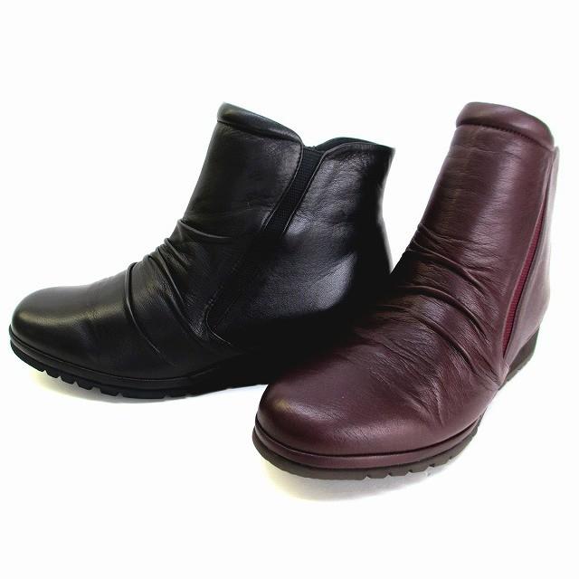 ピサ Pisaz pisaz 1272 レディース ショートブーツ クシュクシュ ピサ Pisaz pisaz 1272 レディース ショートブーツ クシュクシュ