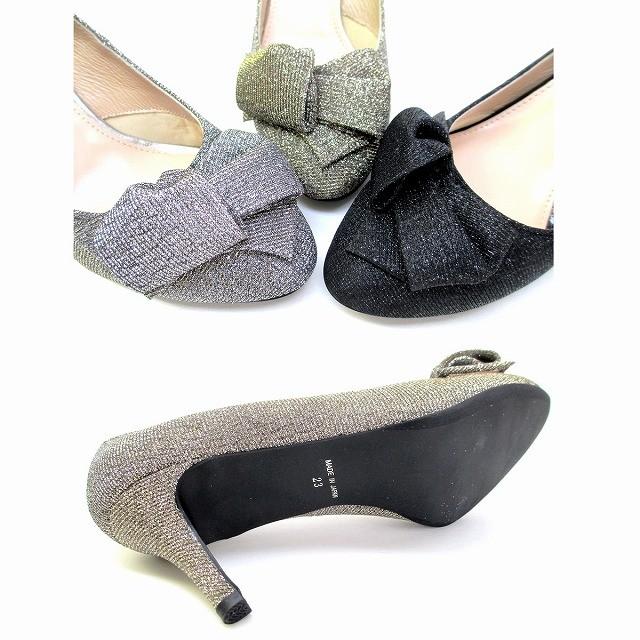 日本産 送料無料 ストロベリーフィールズ Strawberry Fields St3572 レディース リボン アーモンドトゥ パーティー靴 フォーマル靴 ブラックf ゴールドf シルバーf 40 3572 マスヤ靴店アビーロード支店 通販 Yahoo ショッピング 進化版 Www Skylanceronline Com