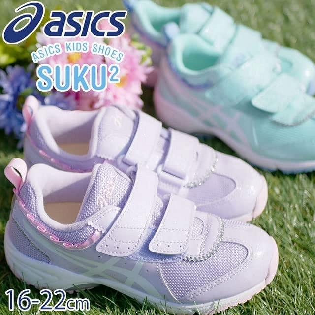 ASICS（アシックス） 送料込み SUKUSUKU スクスク TIARA MINI FR 2
