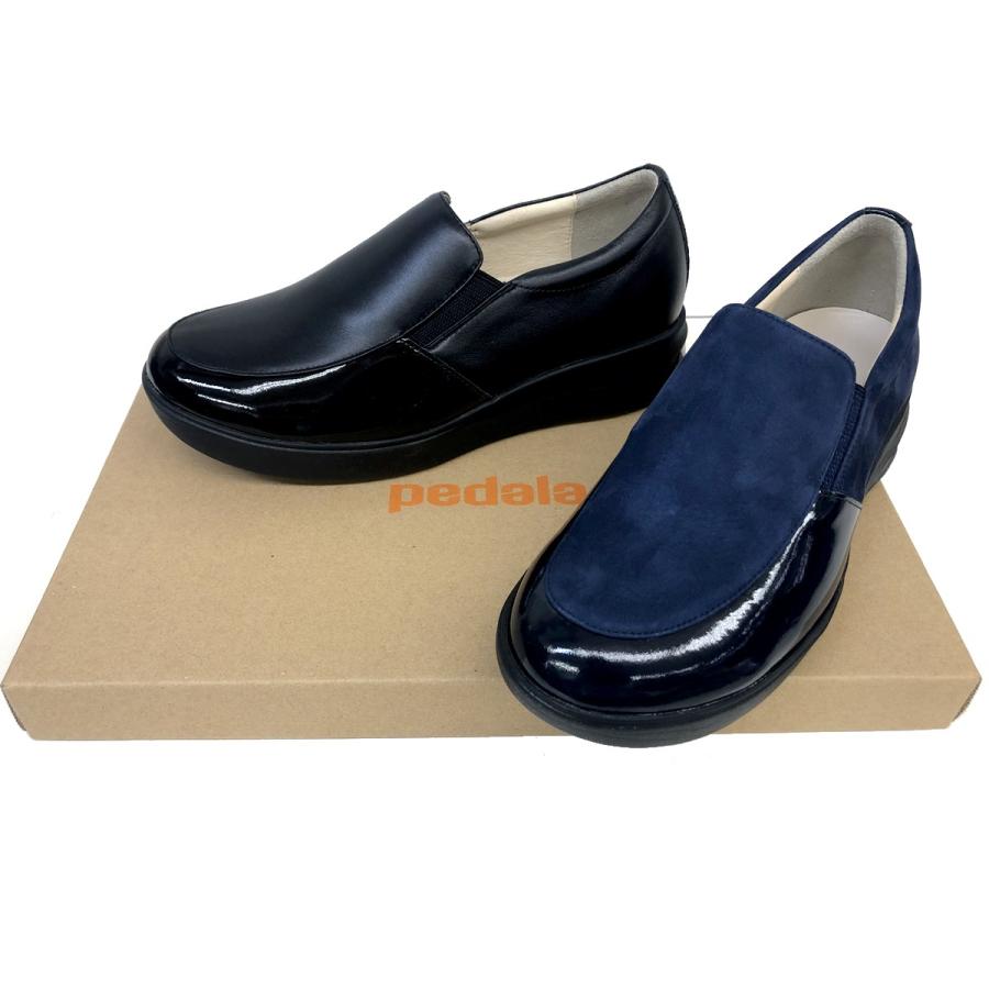 送料無料 アシックス ペダラ Asics Pedala Wc102c 2e 1212a102 レディース ウォーキングシューズ 通勤靴 仕事靴 ブラック 002 ミッドナイト 402 85 1212a102a マスヤ靴店アビーロード支店 通販 Yahoo ショッピング