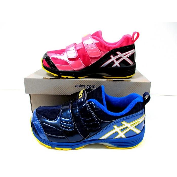 陸上スパイク 短距離 アシックス（キッズ、ジュニアシューズ）｜子ども