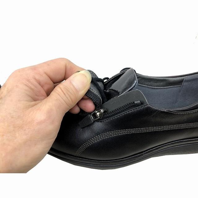 送料無料 アシックス ペダラ Asics Pedala Wpy471 レディース ウォーキングシューズ ファスナー付き オブリークトゥ 通勤靴 仕事靴 Eブラック E90 85 471 マスヤ靴店アビーロード支店 通販 Yahoo ショッピング