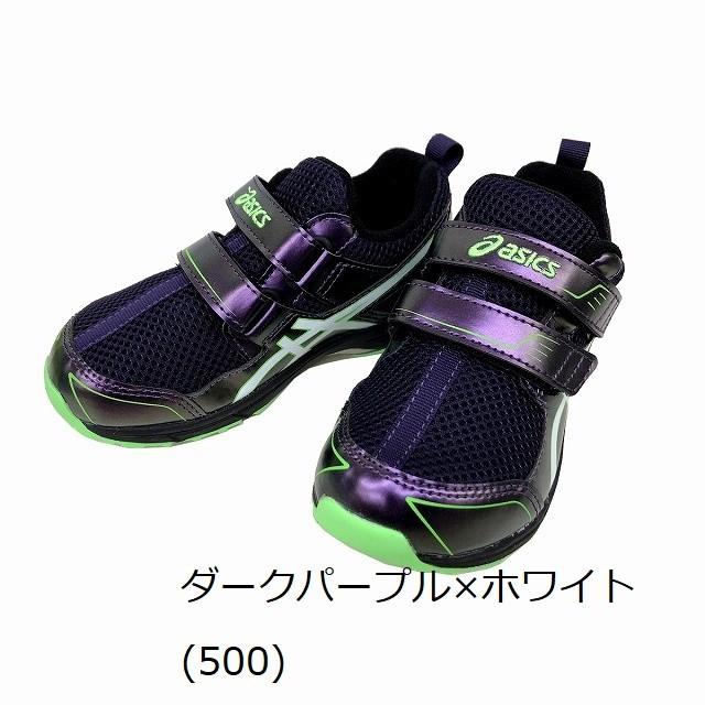 くみ SUKUSUKU（ASICS） ASICS アシックス すくすく スクスク TOPSPEED MINI
