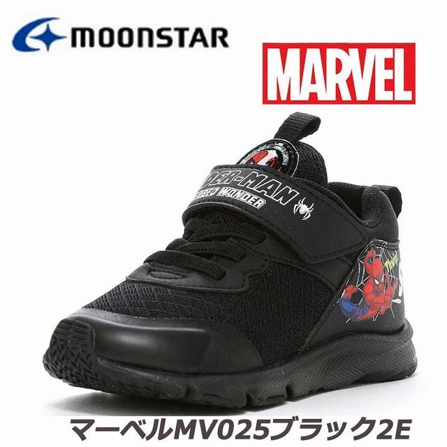 MoonStar（ムーンスター） キッズスニーカー キッズ 子供 男の子