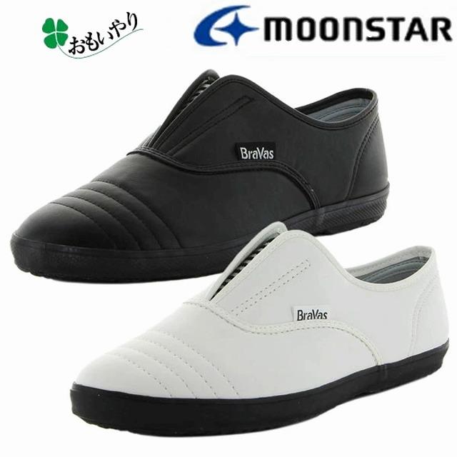 月星 ブラバス スリッポン 未使用 ２５.５cm ヤンキー ツッパリ MoonStar（ムーンスター） 送料無料 メンズ /レディーススニーカー