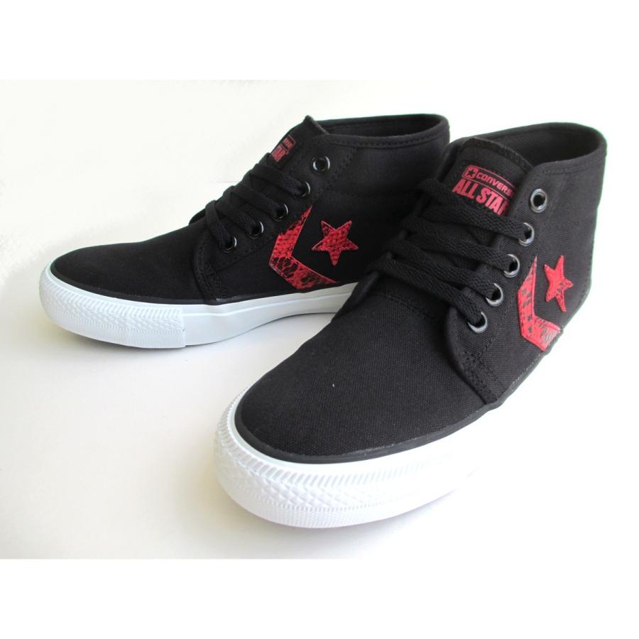 CHEVRON＆STAR 送料無料 コンバース シェブロンスター converse XL CK