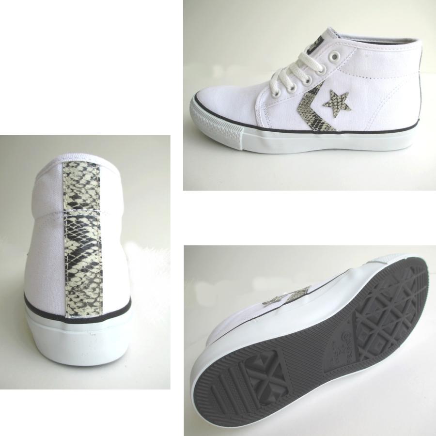 CHEVRON＆STAR 送料無料 コンバース シェブロンスター converse XL CK