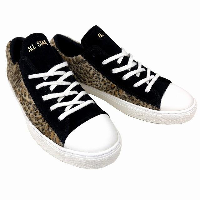 送料無料 コンバース 限定モデル converse オールスター クップ