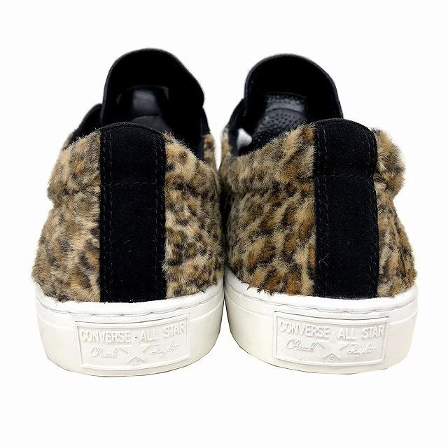 送料無料 コンバース 限定モデル converse オールスター クップ