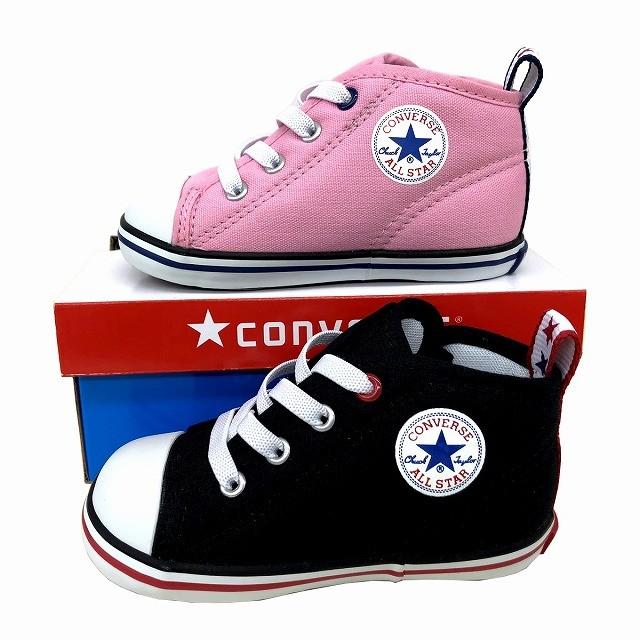 コンバース Converse ベビー オールスター N スターテープ Z ブラック ピンク ベビーシューズ キッズ ジュニア ファーストシューズ プレゼント スニーカー Cvw Bu44 マスヤ靴店アビーロード支店 通販 Yahoo ショッピング