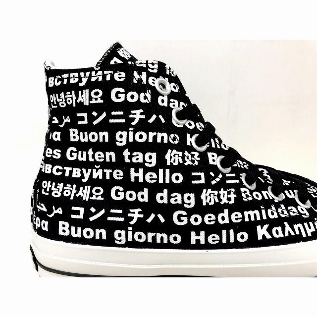 コンバース 限定モデル オールスター 100 マルチリンガル HI ブラック ホワイト ALL STAR 100 MULTILINGUAL HI メンズ スニーカー｜marm-shopping0105｜04