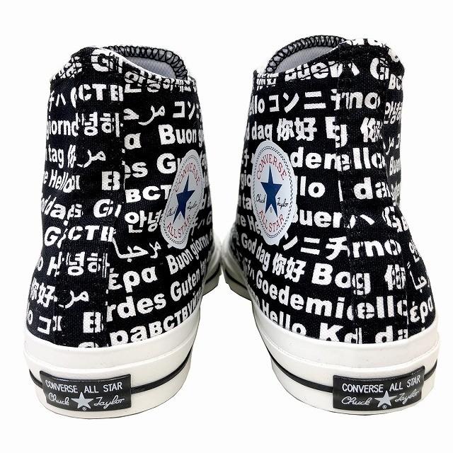 コンバース 限定モデル オールスター 100 マルチリンガル HI ブラック ホワイト ALL STAR 100 MULTILINGUAL HI メンズ スニーカー｜marm-shopping0105｜05