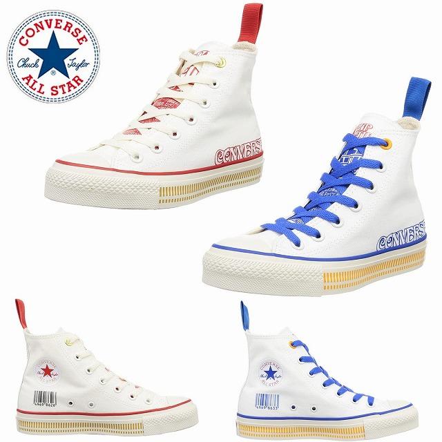 ALL STAR メンズレディーススニーカー コンバース converse ハイカット 