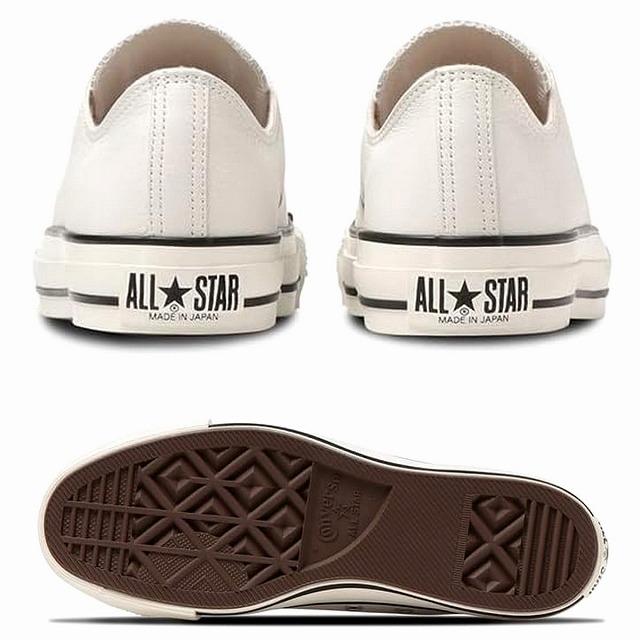 ALL STAR メンズレザースニーカー ローカット コンバース converse