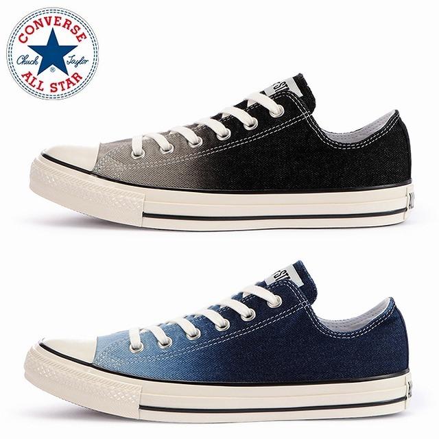 送料無料 コンバース 限定モデル Converse オールスター Us ブリーチデニム Ox ブラック ネイビー All Star Us Bleachdenim Ox メンズ スニーカー Cvw Nv28 マスヤ靴店アビーロード支店 通販 Yahoo ショッピング