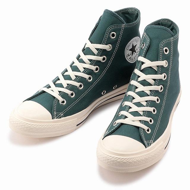 CONVERSE（コンバース） 送料無料 オールスター ALL STAR ステッチング 