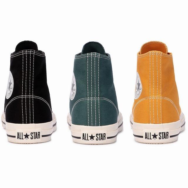 CONVERSE（コンバース） 送料無料 オールスター ALL STAR ステッチング 