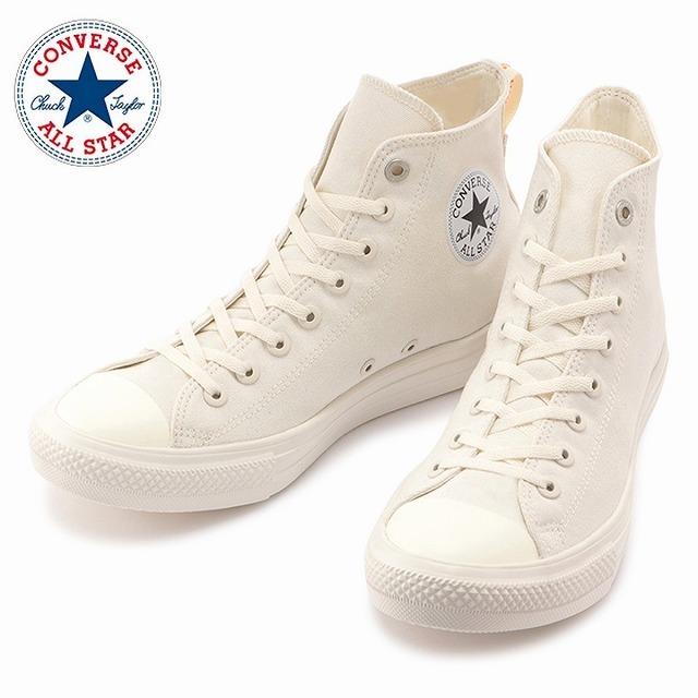 【CONVERSE】コンバース ALL STAR LIGHT STRETCHCANVAS MN HI ALL STAR LIGHT 送料無料 コンバース 限定モデル converse
