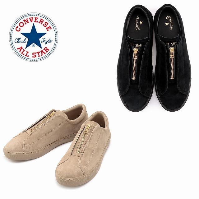 ALL STAR COUPE 送料無料 コンバース converse オールスター