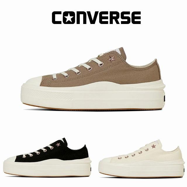 ALL STAR レディース厚底ローカットスニーカー コンバース converse 