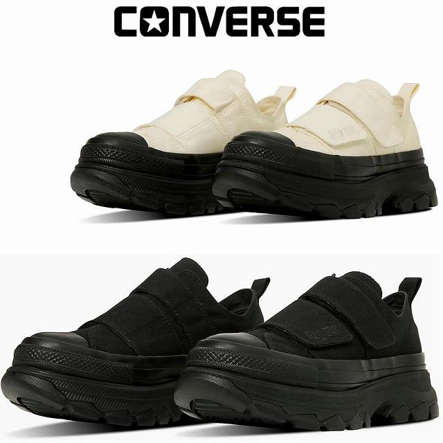 ALL STAR メンズローカット厚底スニーカー コンバース converse