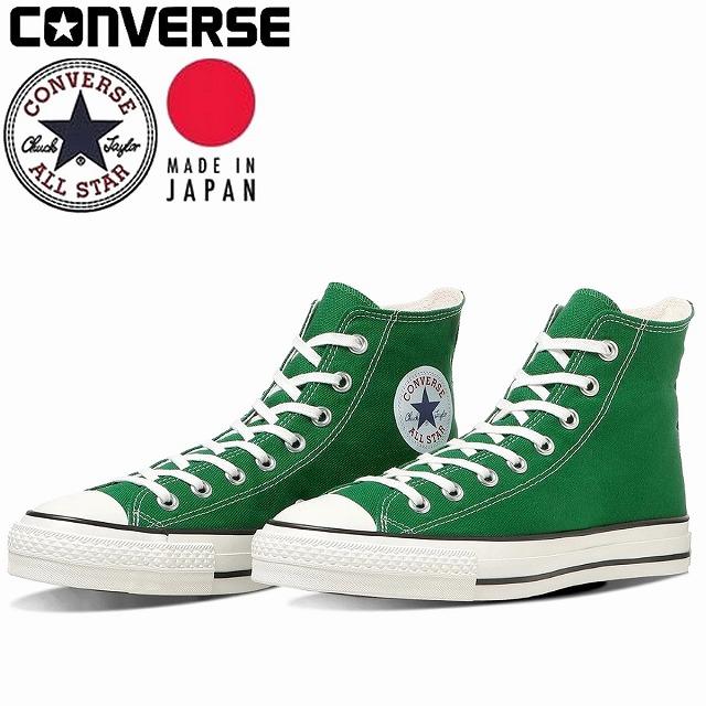 ALL STAR メンズハイカットスニーカー コンバース converse CONVERSE 