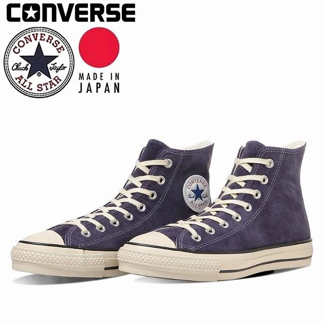 ALL STAR メンズハイカットスエードスニーカー コンバース converse