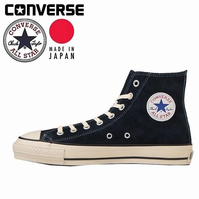 ALL STAR メンズ ハイカットスニーカー コンバース converse