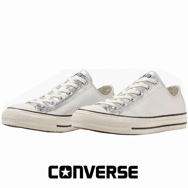 ALL STAR メンズ レディースローカットスニーカー コンバース converse 