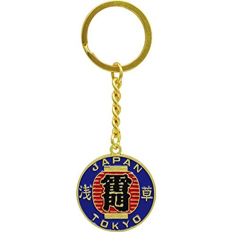 キーホルダー 提灯雷門 JAPAN TOKYO Keychain (青)