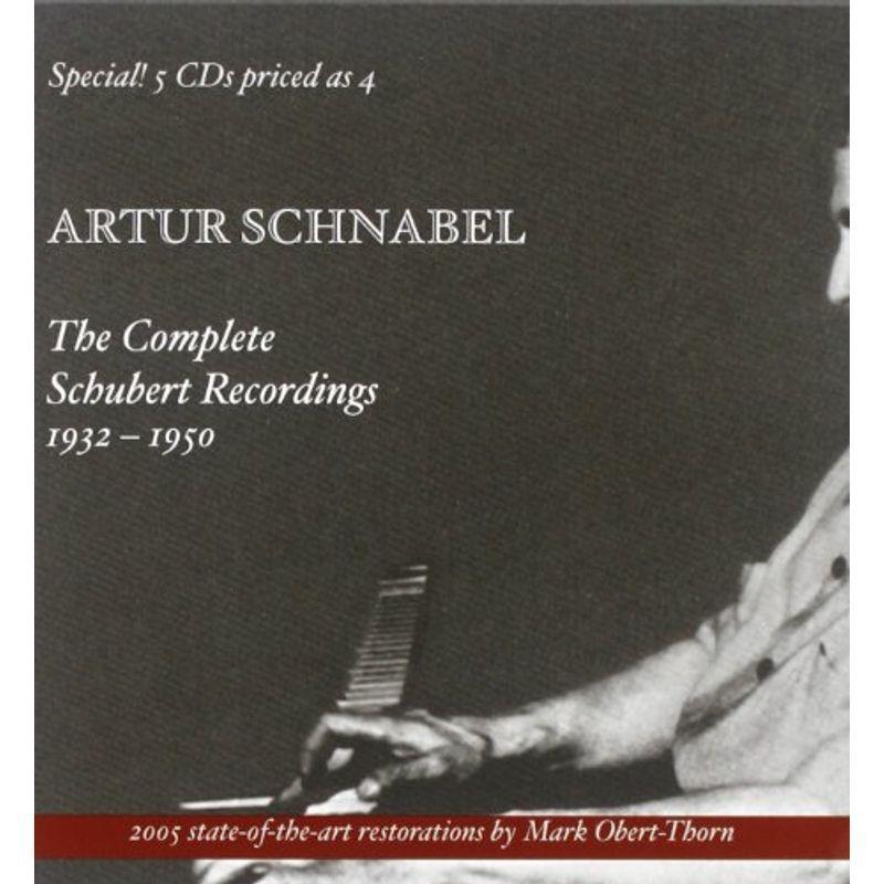 アルトゥール・シュナーベル アルトゥール・シュナーベル