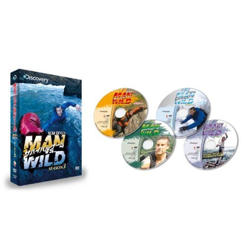 サバイバルゲーム MAN VS. WILD シーズン3 DVD-BOXアメリカのテレビ