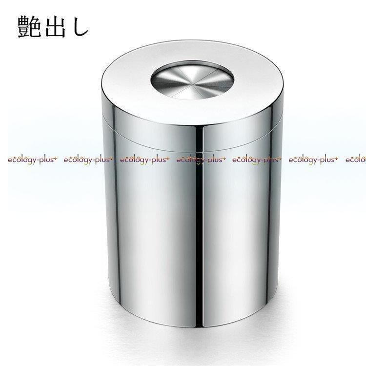 内装 車 火消し アクセサリー 内装用品 灰皿 車用 P はいざら はいざら 内装 車用品 車載灰皿 車載 タバコ 水洗い可 カー用品 おしゃれ 高級感 シンプルデザイン 喫煙 304ステンレス Marマルシェ