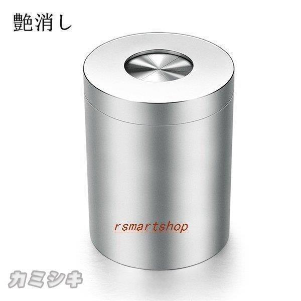 Marマルシェ 自動車 車載灰皿灰皿車用車304ステンレス車載はいざらおしゃれ高級感タバコ水洗い可シンプルデザインカー用品喫煙火消し内装アクセサリー P