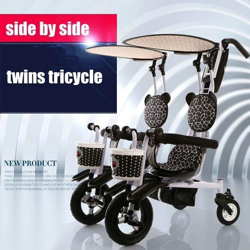 ずっと気になってた 双子のお子様のための三輪車 ツイン 三輪車 ...