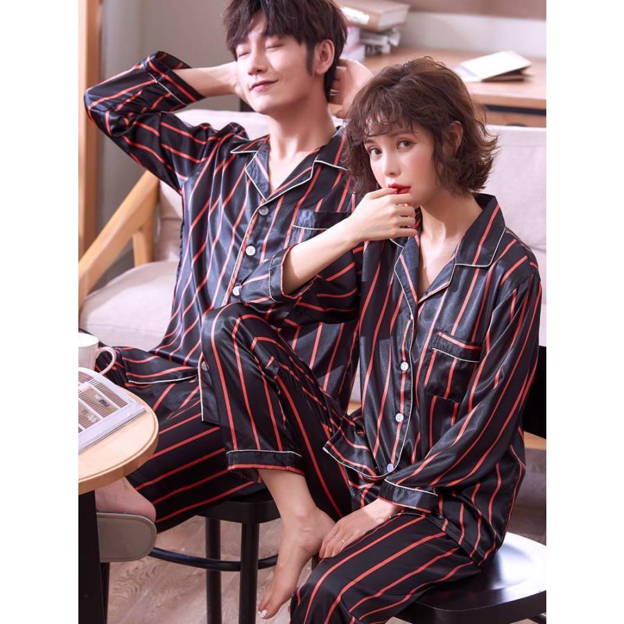 パジャマ レディース ルームウェア ペア 寝巻き 部屋着 上下セット 長袖 前開き ストライプ きれいめ かっこいい 2点セット パジャマ カップル コーデ Db0507 Marmelo Sunnyday 通販 Yahoo ショッピング