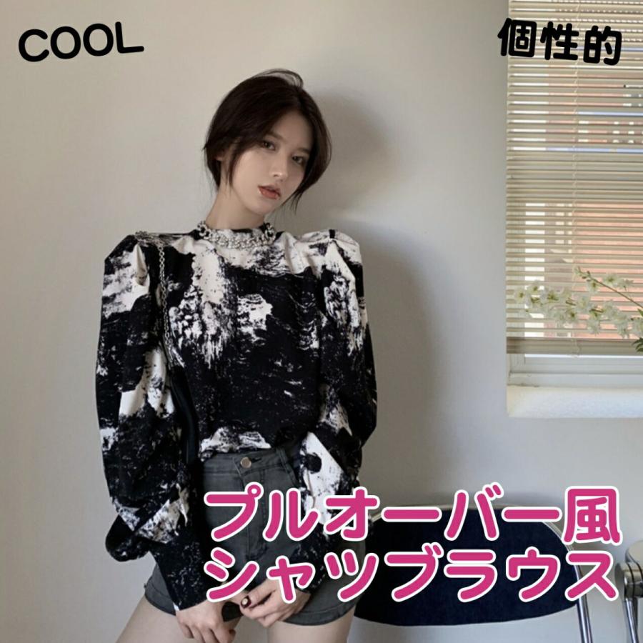 プルオーバー シャツ ブラウス 長袖 かっこいい おしゃれ 黒 マーブル 模様 トップス レディース ロンt ラウンドネック ボリューム袖 プリント きれいめ Db1198 Marmelo Sunnyday 通販 Yahoo ショッピング
