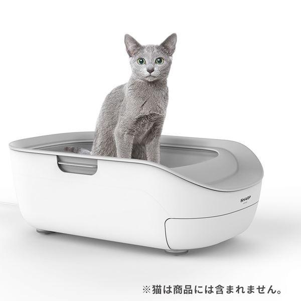 アウトレット送料無料 シャープ ペットケアモニター 猫用システムトイレ型 Hn Pc001 W 送料無料 信頼 Kuljic Com